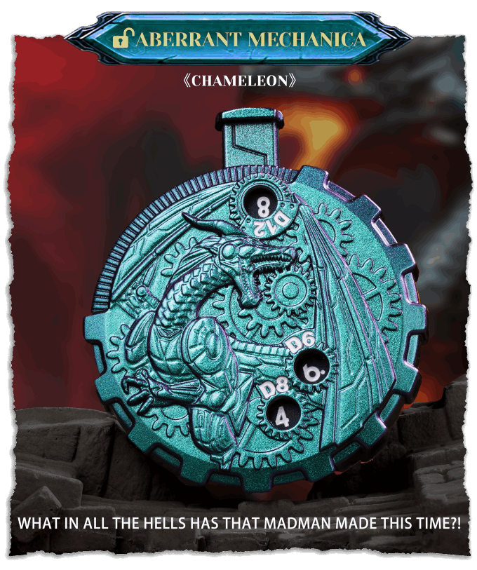 Kain's Machina