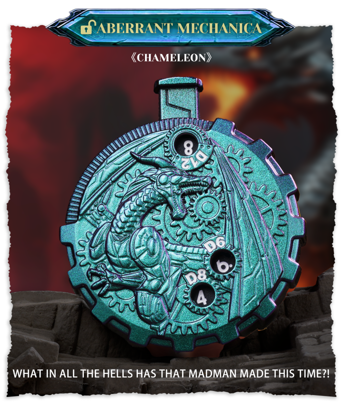 Kain's Machina
